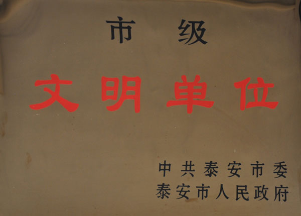 c鿴ԔϢ<br>}   xΔ(sh)1257