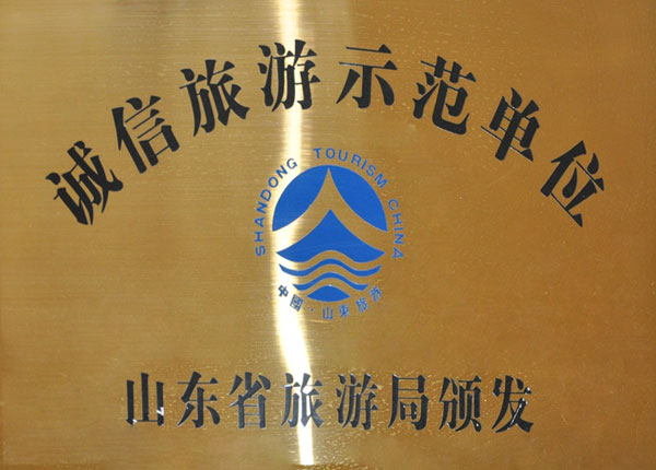 c鿴ԔϢ<br>}   xΔ(sh)1254