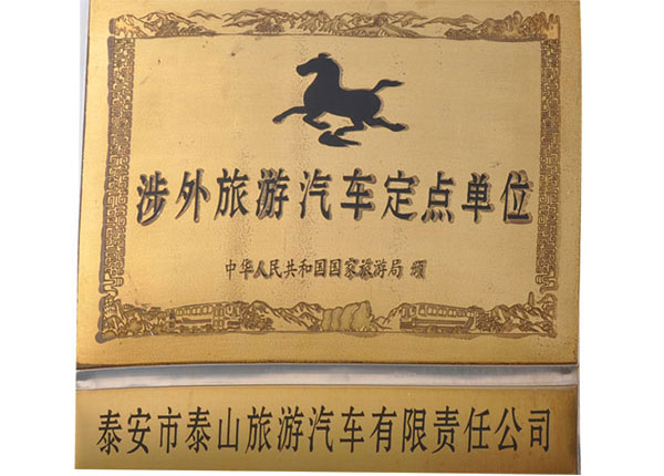 c鿴ԔϢ<br>}   xΔ(sh)1202