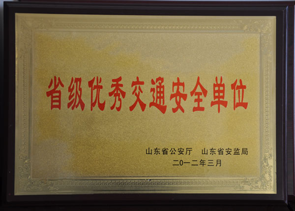 c(din)鿴Ԕ(x)Ϣ<br>(bio)}   xΔ(sh)1625