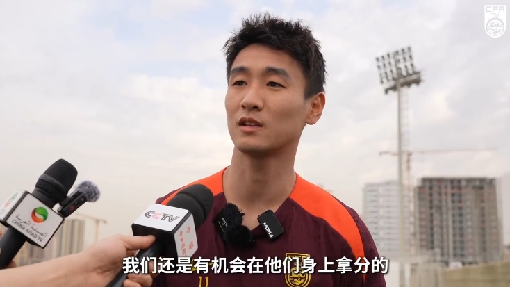 韋世豪：沙特在這個組不算超一流，我們還是有機會在他們身上拿分