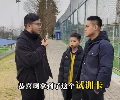孩子被海選未來選中，家長：支持他去大連，全力支持他的興趣