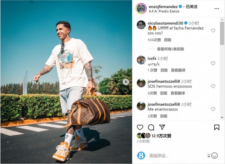 笑容洋溢！恩佐社媒曬前往阿根廷隊報到照片，將對陣烏拉圭、巴西
