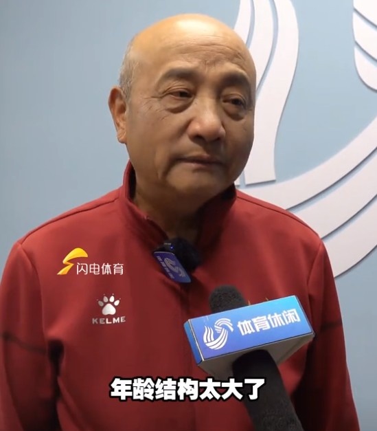 69歲殷鐵生執(zhí)教山東女足：隊(duì)伍年齡結(jié)構(gòu)太大了，全運(yùn)會(huì)目標(biāo)前三