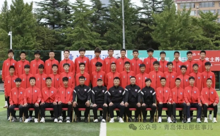 記者：青島半島U17梯隊(duì)將遠(yuǎn)征西班牙，開啟兩周的競技文化之旅