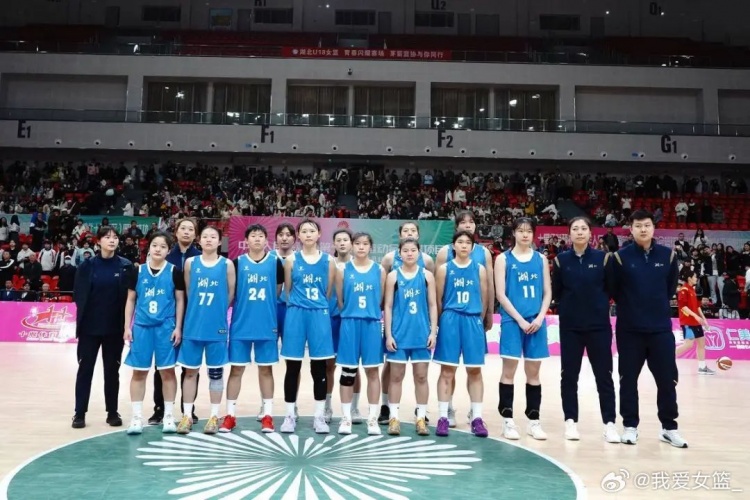 湖北、重慶、浙江挺進(jìn)決賽圈 全運會U18女籃12支參賽球隊全部出爐
